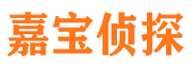 金沙婚外情调查取证